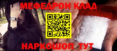 a pvp Ликино-Дулёво