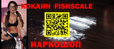 прущие крисы Лесосибирск