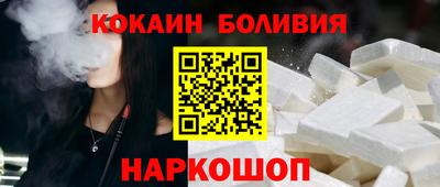 a pvp Ликино-Дулёво