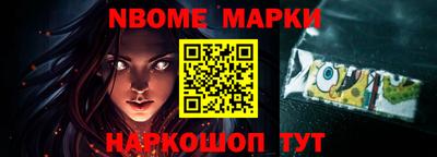 a pvp Ликино-Дулёво