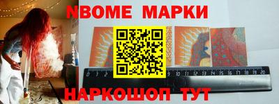 прущие крисы Лесосибирск