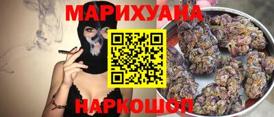 прущие крисы Лесосибирск