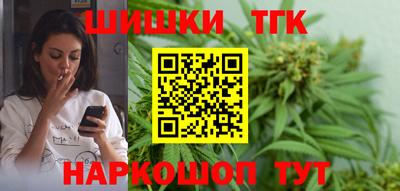 прущие крисы Лесосибирск