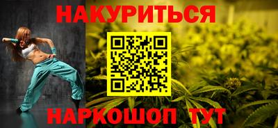 прущие крисы Лесосибирск