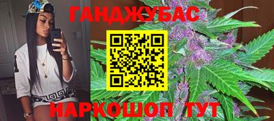 прущие крисы Лесосибирск