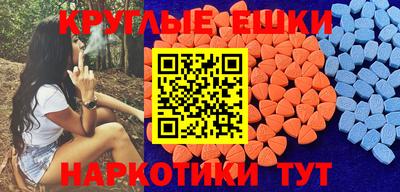 прущие крисы Лесосибирск