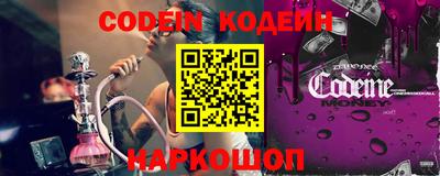 a pvp Ликино-Дулёво