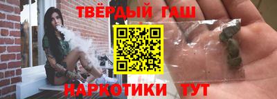 a pvp Ликино-Дулёво