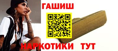 прущие крисы Лесосибирск