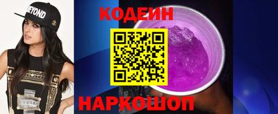 a pvp Ликино-Дулёво