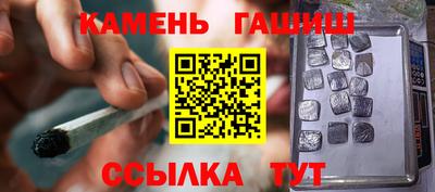 прущие крисы Лесосибирск