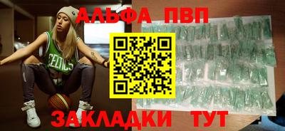 a pvp Ликино-Дулёво